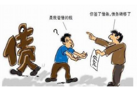 阿荣旗如何避免债务纠纷？专业追讨公司教您应对之策